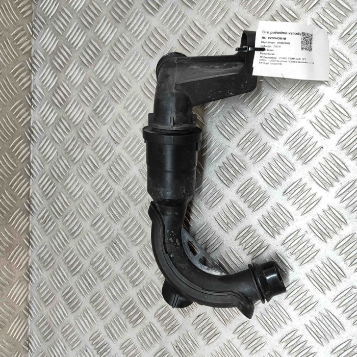 Tub de admisie aer FORD PUMA J2K, CF7 2022 OEM: L1B1-6C646-BA