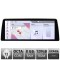 Navigatie BMW Seria 7 F01 2010-2011 cu ecran CIC Android ecran 12.3&quot; 8+128 4G BT CarStore Technology