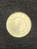 Moneda 1 dinar 1977 Iugoslavia, Europa