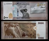 SYRIA █ bancnota █ 5000 Pounds █ 2024 █ P-118 █ UNC █ necirculata