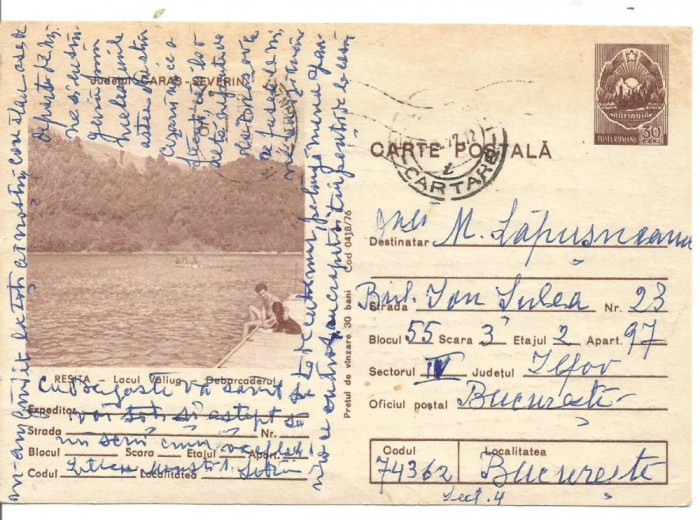 carte postala-RESITA-Lacul Valiug-Debarcaderul