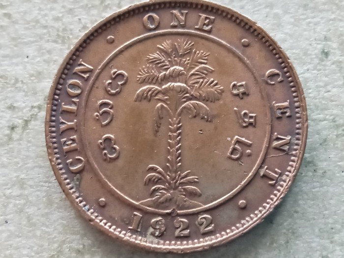 CEYLON-1 CENT 1922