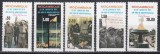 Mozambic 1976 - Prima aniversare a Independenței, MNH