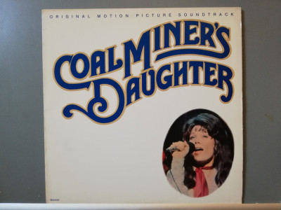 Coal Miners&amp;rsquo;s Daughter &amp;ndash; Original Soundtrack (1980/MCA/RFG) - Vinil/Vinyl/NM+ foto