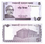 Bangladesh 5 Taka 2022 P-64A UNC