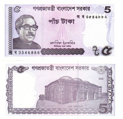 Bangladesh 5 Taka 2022 P-64A UNC foto