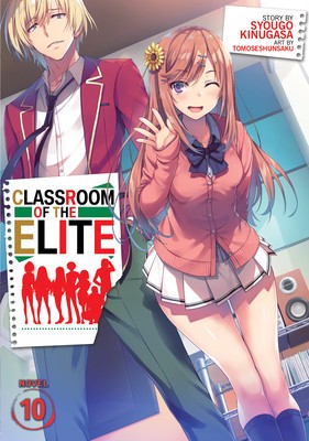 Classroom of the Elite (Light Novel) Vol. 10 foto