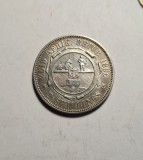 Africa de Sud 2 Shillings 1896 Piesa Frumoasa de Colectie