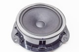 Difuzor ușă dreapta spate AUDI Q5 FY 2018 OEM: 80A035411 13283258