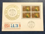 Elvetia 1978 - expo filatelic, de 4 pe FDC