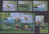 Moldova 2014 fauna MI 883-888 + bl. 67 MNH