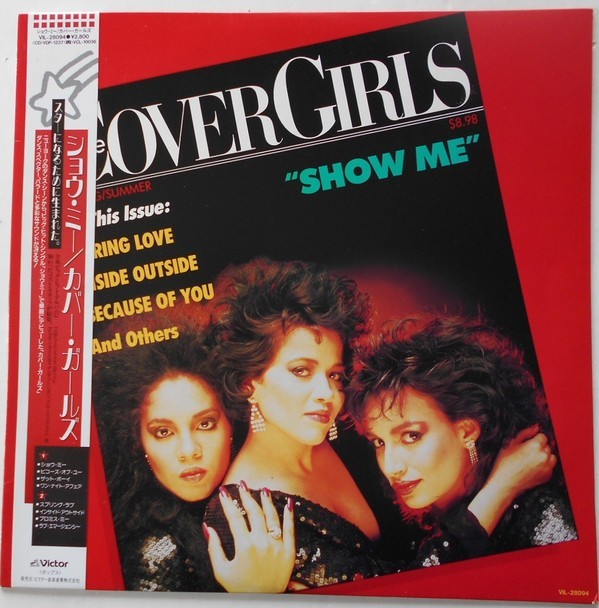 Vinil LP # &quot;Japan Press&quot; The Cover Girls &lrm;&ndash; Show Me (EX)