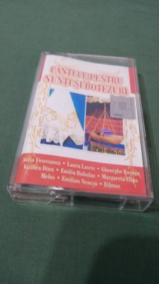 CASETA AUDIO CAMTECE PENTRU NUNTI SI BOTEZURI ORIGINALA !!! RAR!!!! foto