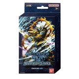 Battle Spirits Saga - Bodies of Steel Starter Deck, Bandai
