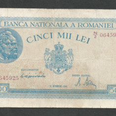 ROMANIA 5000 5.000 LEI 10 Octombrie 1944 [26] filigran bnr orizontal