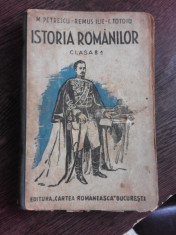 ISTORIA ROMANILOR CLASA 8-A - M. PETRESCU, REMUS ILIE, I. TOTOIU foto