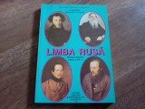 Limba Rusa - Manual pentru clasa a XII-a - Lelia Musat