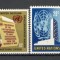 O.N.U.New York.1965 Simboluri ONU SN.322