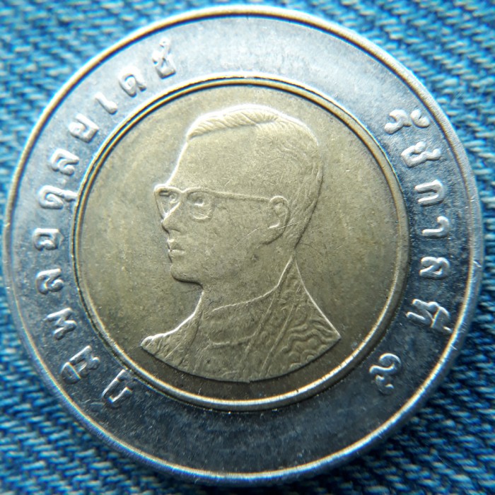 2m - 10 Baht Tailanda