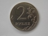 2 RUBLE 2022 RUSIA
