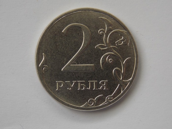 2 RUBLE 2022 RUSIA