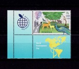 ✅RO 2023 LP 2420 &quot;Ziua Mediulu &quot;,serie+vinieta+ un tabs ( st. sau dr. ! ) ,MNH, Nestampilat