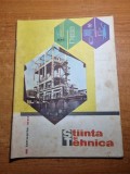 stiinta si tehnica ianuarie 1964-fabrica de ulei oradea,cresterea porcilor