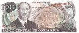 Costa Rica 100 Colones 1993 - V19, P-261 UNC !!!