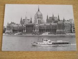 QW21 10 - Carte postala foarte veche - Ungaria - anii 1960