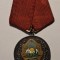 MEDALIA a-5-a ANIVERSARE A RPR 1947-1952