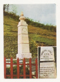 CA15 -Carte Postala-Rusca montana-Monumentul turismului, necirculata
