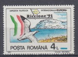 ROMANIA 1991 LP 1256 TARGUL FILATELIC INTERNATIONAL RICCIONE MNH, Nestampilat