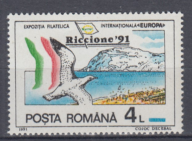 ROMANIA 1991 LP 1256 TARGUL FILATELIC INTERNATIONAL RICCIONE MNH
