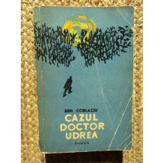 BEN. CORLACIU - CAZUL DOCTOR UDREA