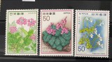 PC31 - Japonia 1978 Flora/ Nature Conservation , serii MNH, 3v, Nestampilat