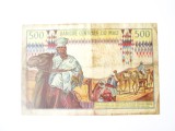 Rara! Mali 500 Francs 1973,bancnota din imagini la cel mai mic pret