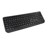 Cumpara ieftin Tastatura USB Multimedia Serioux 9400MM