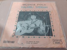 Disc vinil Valeriu Sterian - Cantec de oameni