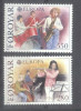 Faroe 1985 Europa CEPT, MNH AC.231, Nestampilat