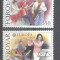 Faroe 1985 Europa CEPT, MNH AC.231