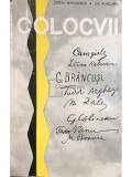 Stefan Banulescu - Colocvii (Editia: 1964)
