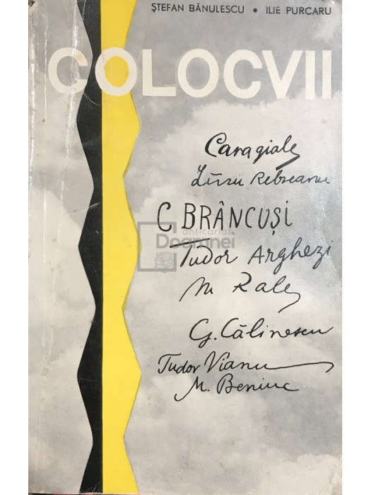 Ștefan Bănulescu - Colocvii (editia 1964)