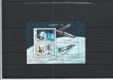 ROMANIA 1994 LP 1342 EUROPA &#039;94 COLITA MNH NESTAMPILATA