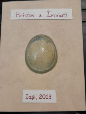 2013 Carte-obiect &amp;rdquo;Hristos a Inviat&amp;rdquo; / Paste, cu 4 litografii pe hartie manuala foto