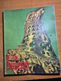 romania pitoreasca mai 1978 - ocna sibiului,gastronomie la sinaia