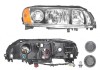 Far Volvo S60 (Rs/P24), 03.2004-03.2010; V70 (P80), 06.2004-03.2007; Xc70 (Sw), 05.2004-09.2007, fata, Dreapta, H7+H9+PY21W+W5W; electric; grey refle