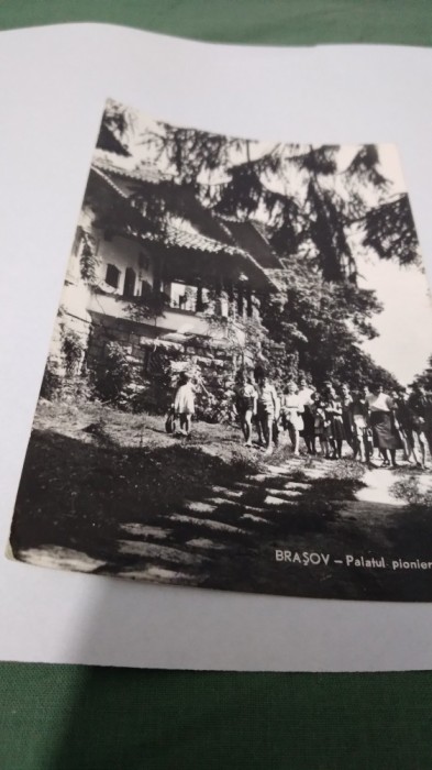 CARTE POSTALA BRASOV -PALATUL PIONERILOR CIRCULATA