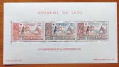 LAOS(REegat)- &#039;&#039;A 10 Anivers. -RED-CROSS&#039;&#039;-COLITA-MNH NESTAMP. -Calitate EXTRA