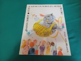 CUM A AJUNS UN NORULEȚ ARTIST DE CIRC *RADOI CHIROV / 1987 * 011