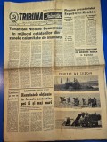 ziarul tribuna ialomitei 16 mai 1970 - restaurantul crama ialomita